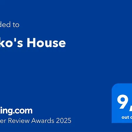 Apartment Geko's House